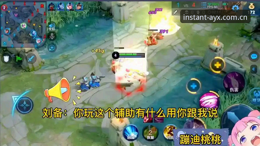 爱游戏平台下载翻车自救指南：如何在一分钟内拿到AYX爱游戏中国首页的正确入口